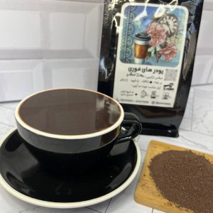 هات چاکلت فندوقی - فروشگاه قهوه باز